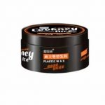 发泥(爱发丝前卫塑形)