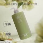 洗发水[植物清洁]-HOSIFAC