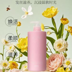 洗发水[柔顺滋养]-HOSIFAC