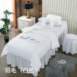 Beauty & Massage Bed Cover Set of 4 [Feather]