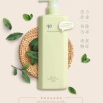 Coming Soon-Shampoo (Tea Tree Oil Control)