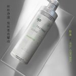 Shampoo (TEA TREE CLEAR)-ISO