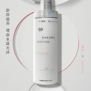 护发素(樱花保湿修护)