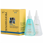 Cold wave liquid (non-damage hair repair treatment)