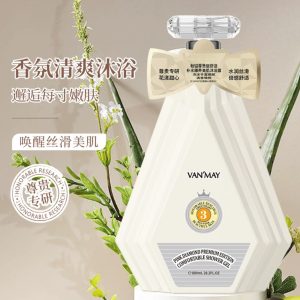 沐浴液(粉钻尊贵烟酰胺)