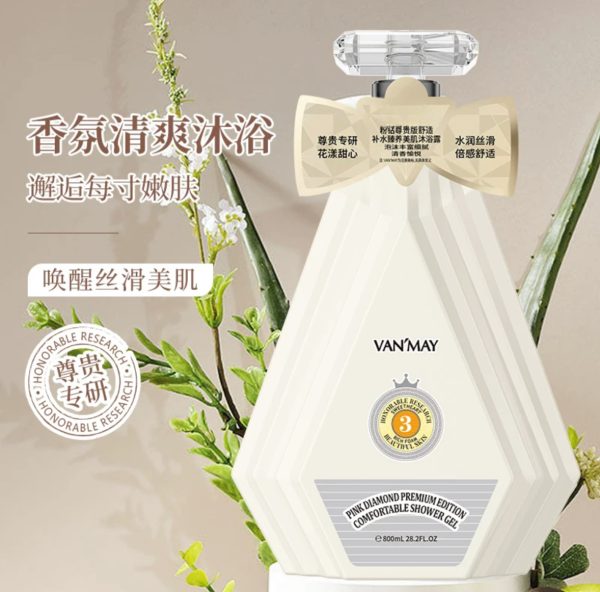 SHOWER GEL(Pink Diamond Premium Edition Comfortable)