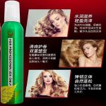 Mousse (foaming hair wax)