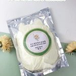 面膜粉(洋甘菊舒缓水晶面膜)